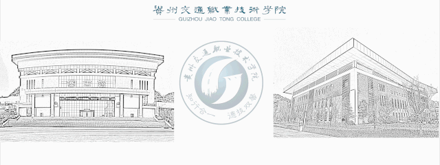 QQ图片20200629205435